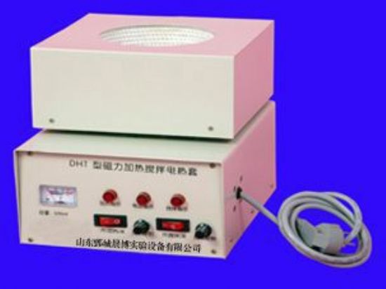 點(diǎn)擊查看詳細(xì)信息<br>標(biāo)題：DHT型磁力攪拌電熱套 閱讀次數(shù)：4076