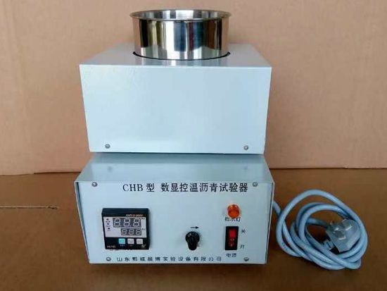 點擊查看詳細信息<br>標(biāo)題：瀝青試驗器（加熱設(shè)備） 閱讀次數(shù)：3669